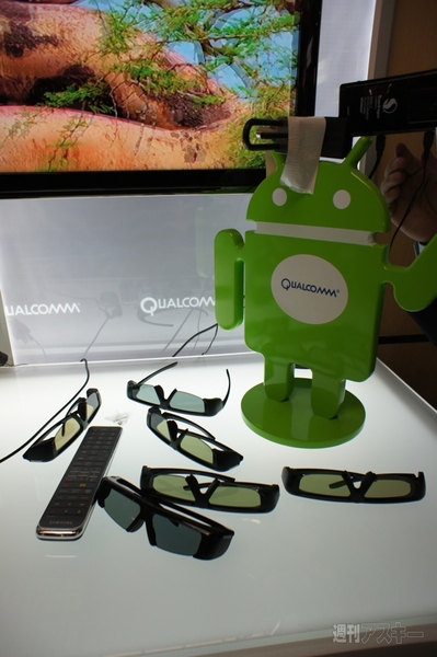 Snapdragon：新アーキテクチャー“Krait”