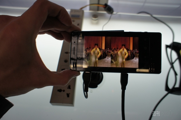 Snapdragon：新アーキテクチャー“Krait”