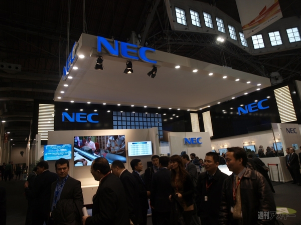 NEC:『LifeTouch NOTE』をはじめAndroid端末3モデル