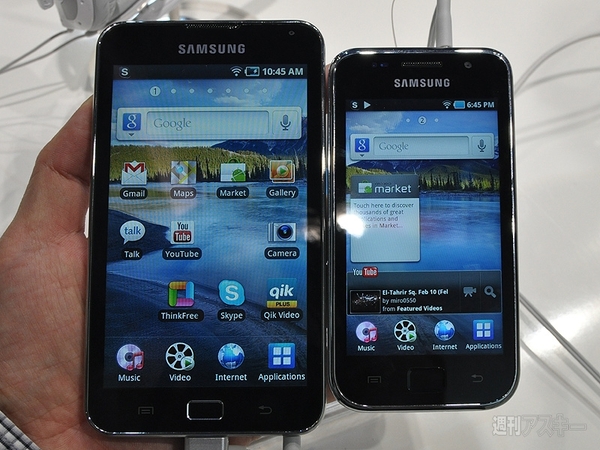 Galaxyファミリー勢ぞろいのサムスンブース