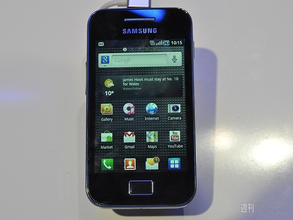 Galaxyファミリー勢ぞろいのサムスンブース