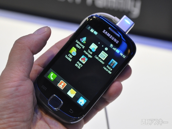 Galaxyファミリー勢ぞろいのサムスンブース