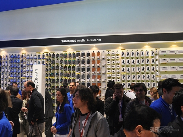 Galaxyファミリー勢ぞろいのサムスンブース
