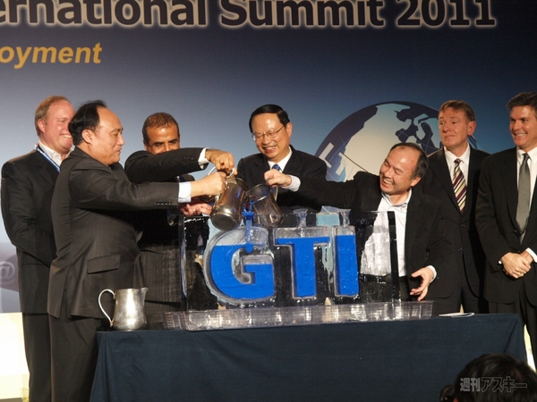 LTEの輪を世界に！ TDD推進団体『GTE』設立会見に孫社長