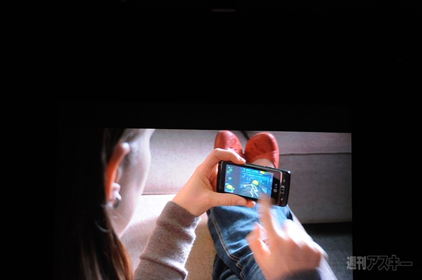 Windows Phone 7にIE9がやってくる！