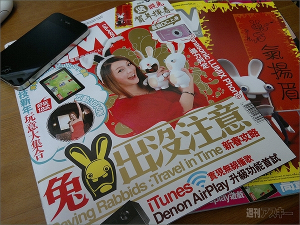 旧正月な香港でモバイルジャンク探し