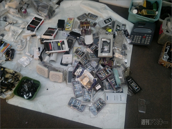 旧正月な香港でモバイルジャンク探し