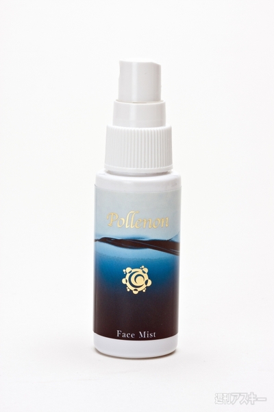 素肌に吹きかけて、花粉の付着を防ぐ