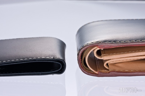 FRUH最薄スマートショートウォレット