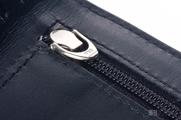 FRUH最薄スマートショートウォレット