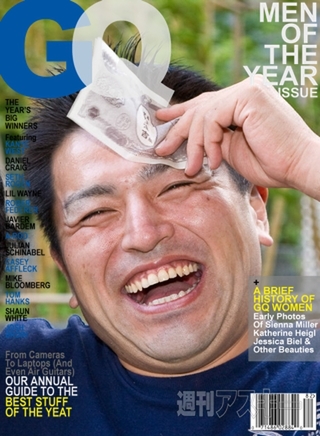 RealCover