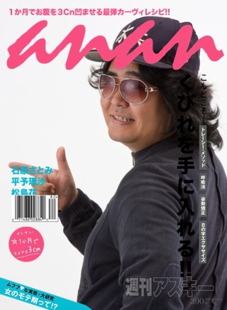 RealCover