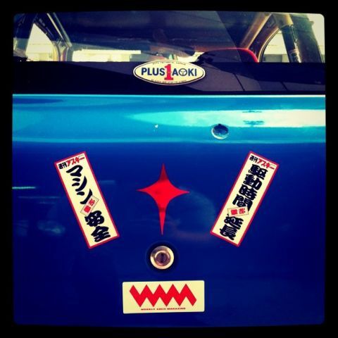 セパン24時間耐久2011 その2