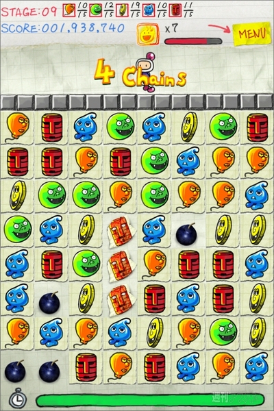 ボンバーマン・チェインズ