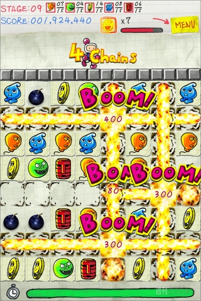 ボンバーマン・チェインズ