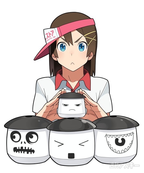 USB加湿器Sauna Boy