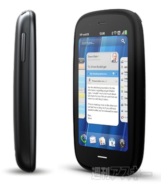 HP TouchPad、HP Pre3、HP Veer Packs