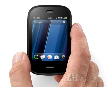 HP TouchPad、HP Pre3、HP Veer Packs