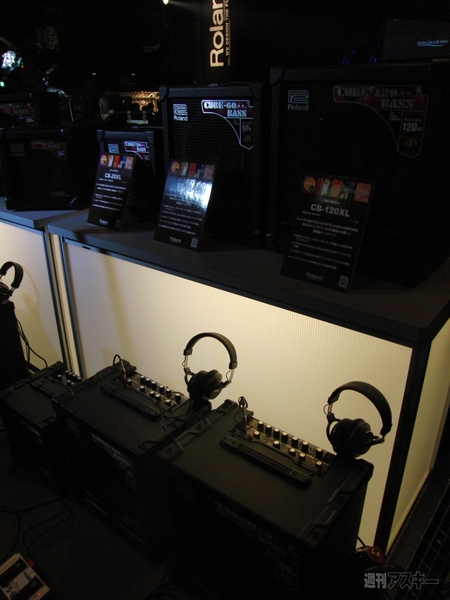 CUBE-120XL BASS など