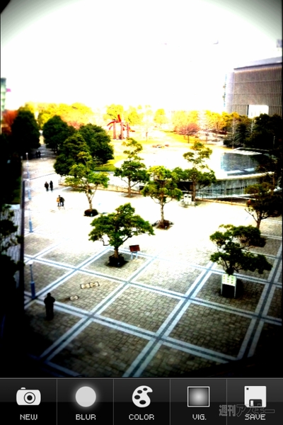 Iphoneアプリ ミニチュア写真をキレイに撮る Tiltshift Generator 週刊アスキー