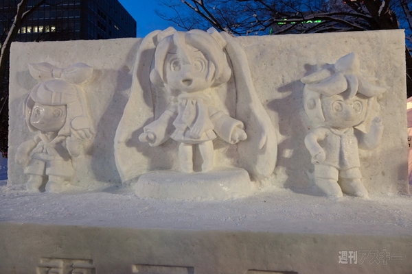 極寒の札幌で“雪ミク”＆“氷ミク”を激写だ！