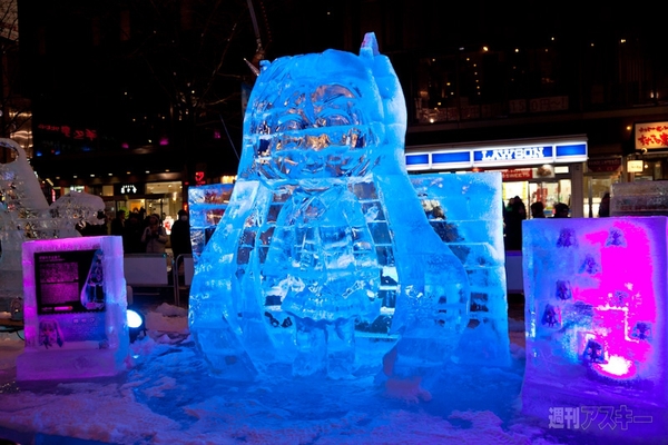 極寒の札幌で“雪ミク”＆“氷ミク”を激写だ！