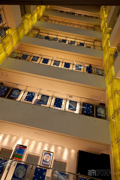 初音ミクづくしノルベサジャック