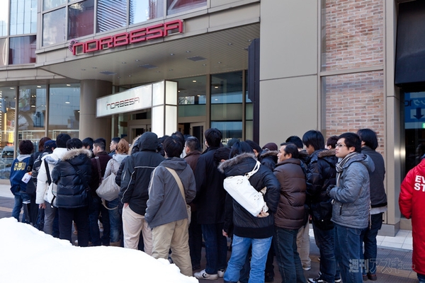 初音ミクづくしノルベサジャック