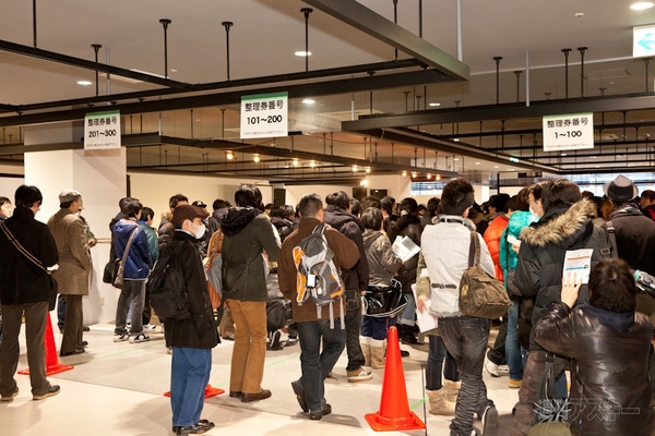 初音ミクづくしノルベサジャック