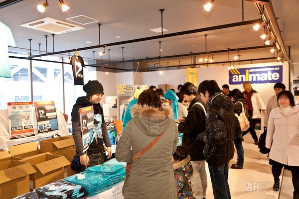 初音ミクづくしノルベサジャック