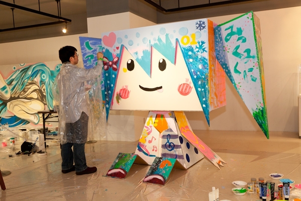 初音ミクづくしノルベサジャック