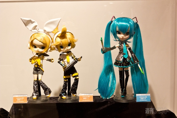 初音ミクづくしノルベサジャック