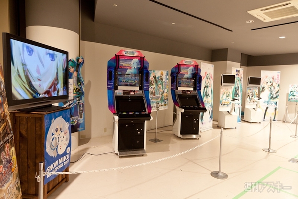 初音ミクづくしノルベサジャック