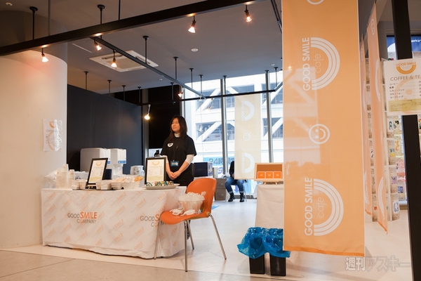 初音ミクづくしノルベサジャック