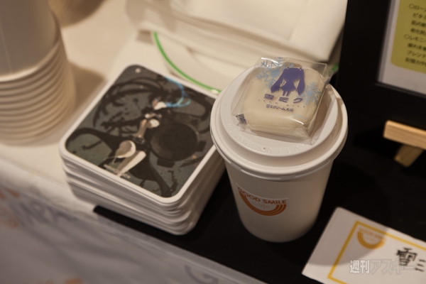 初音ミクづくしノルベサジャック