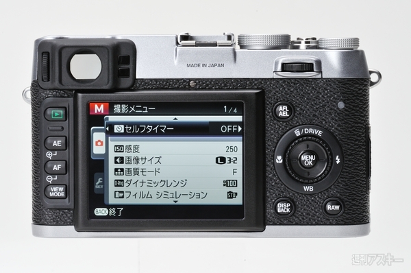 fujifilm-X100