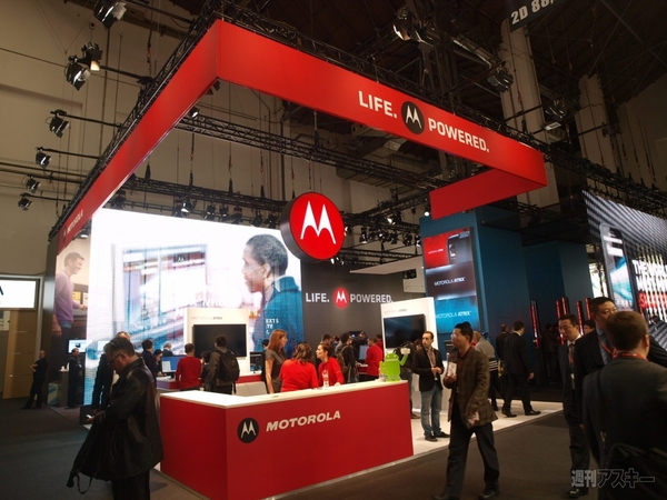 MWC2011 モトローラブース レポート
