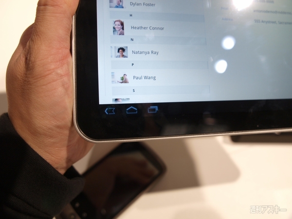 MWC2011 モトローラブース レポート