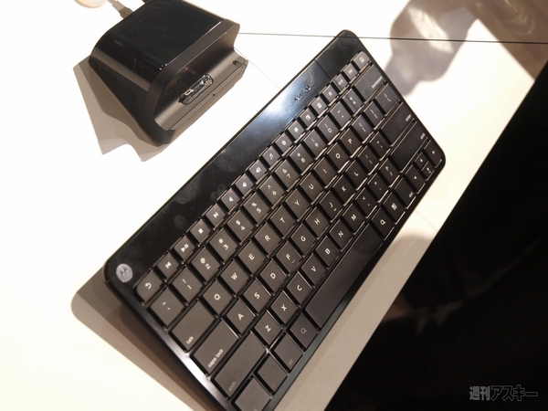 MWC2011 モトローラブース レポート