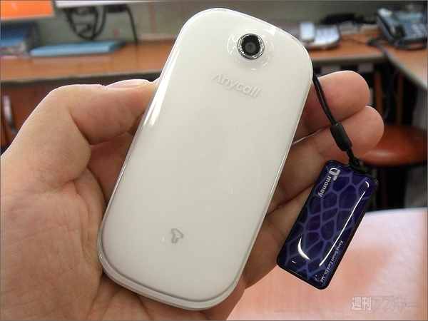 アジアの電子マネーはストラップや時計型などなんでもアリ