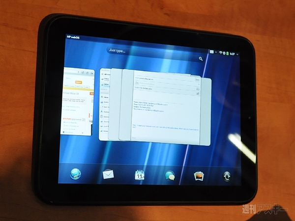 HPのweb OS端末3モデルに触ってきました！