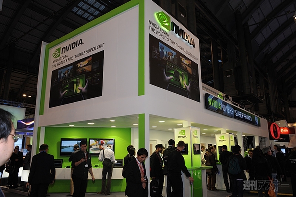 次世代Tegra『Kal-El』を実機デモ：NVIDIAブース