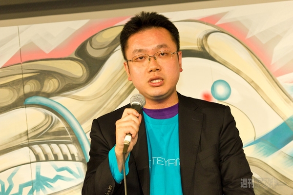 雪ミクイベントで語られた“創造の未来”（前編）：経済産業省三原龍太郎