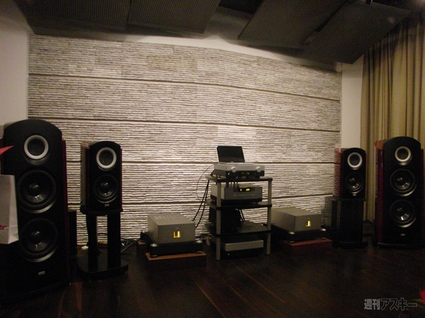 イベントスペース