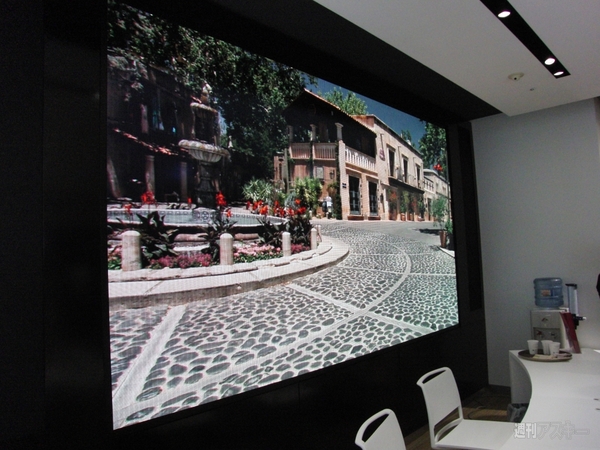 有機ＥＬパネル大型ディスプレー