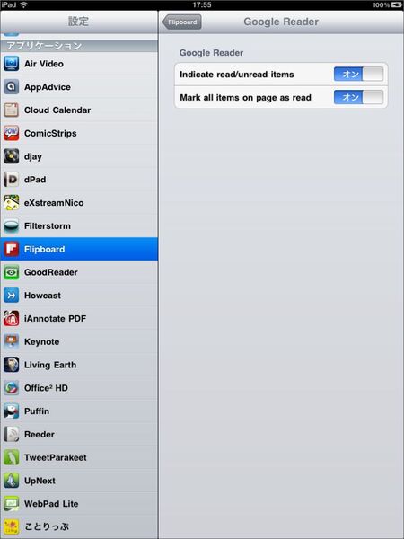 写真が多いTwitterなども楽しいよ