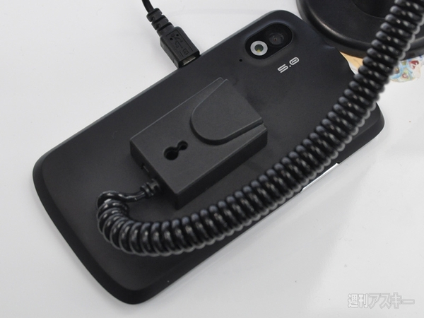 MWC2011:ZTE:スマートフォンに本腰を入れてきました