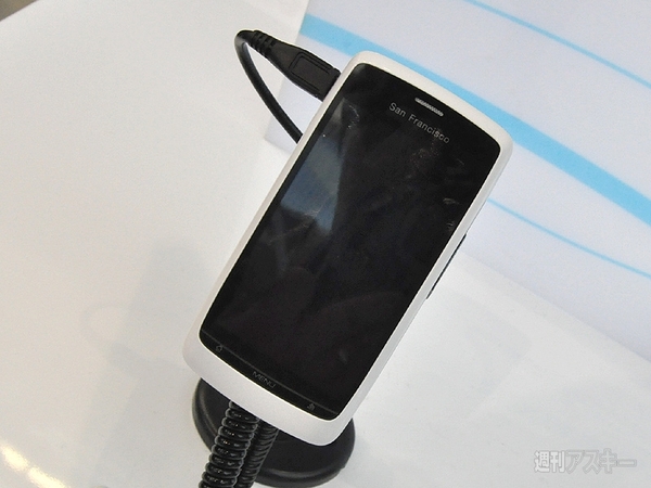 MWC2011:ZTE:スマートフォンに本腰を入れてきました