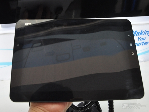 MWC2011:ZTE:スマートフォンに本腰を入れてきました