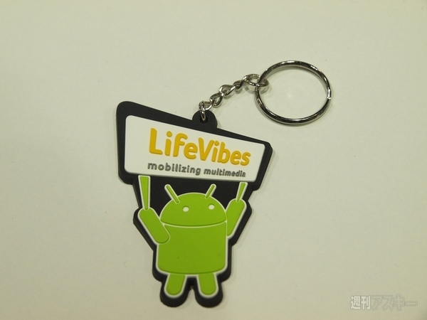 会場内でみかけたドロイド君たち